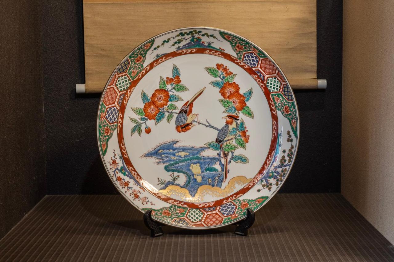Shiki Homes Higoya 肥後屋 * เกียวโต