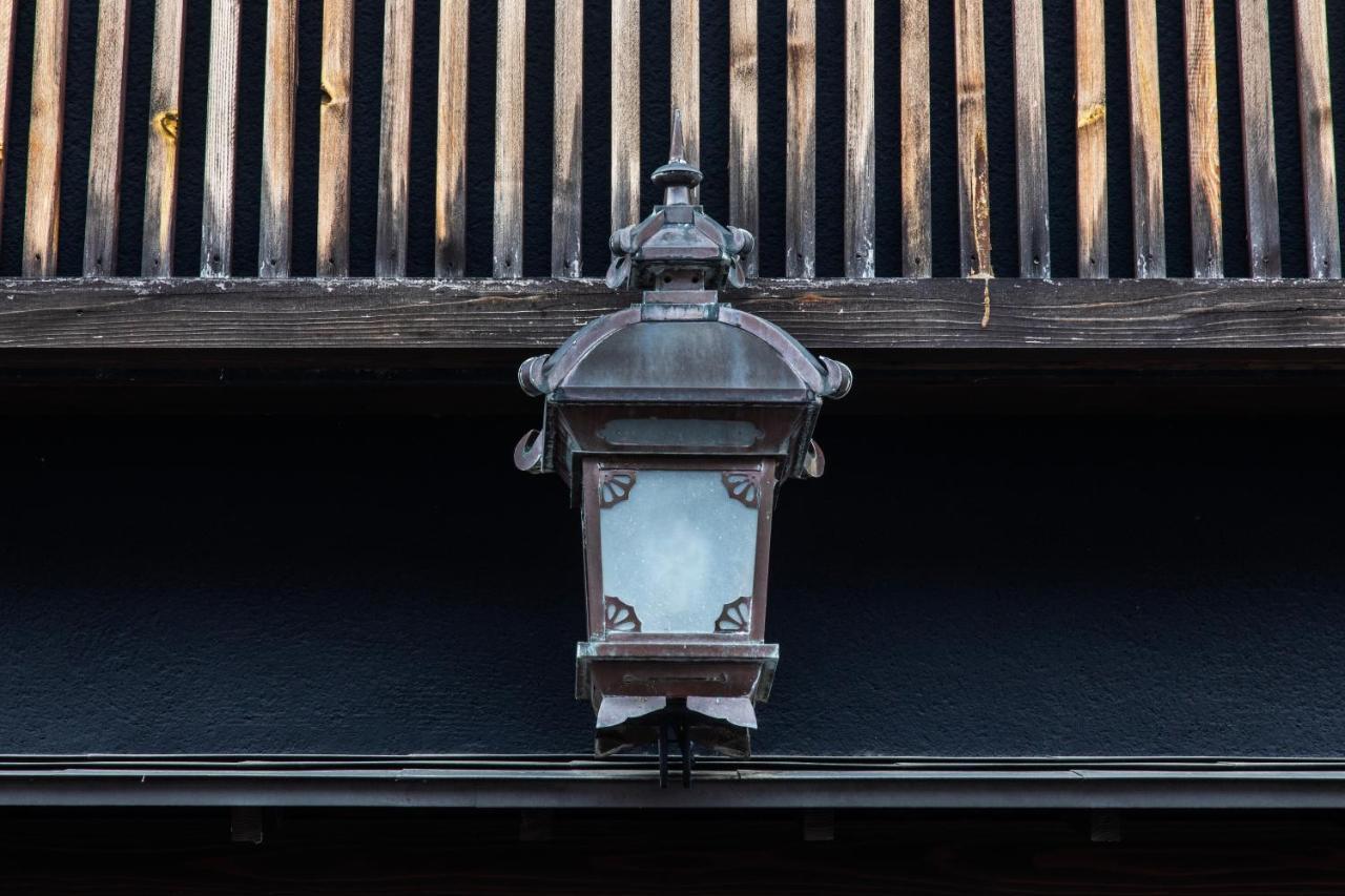 Shiki Homes Higoya 肥後屋 วันหยุดที่บ้าน เกียวโต