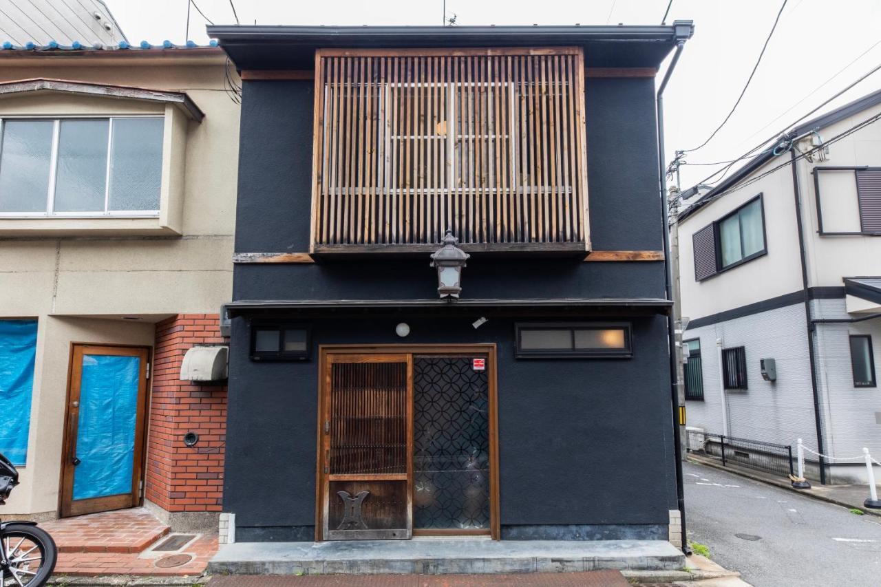 Shiki Homes Higoya 肥後屋 เกียวโต